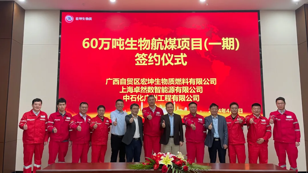 倍道兼程 精益求精 | 28圈股份2024年第二季度动态速览