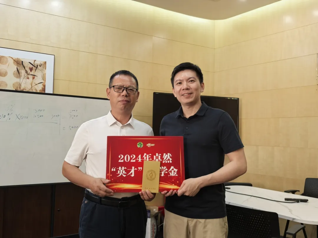 同心同向 造炬成阳 | 28圈股份2024年第三季度动态速览